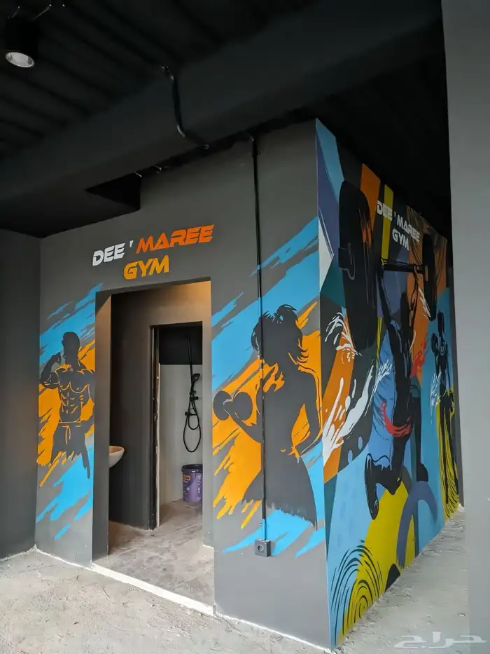 رسم نادي رياضي GYM 0