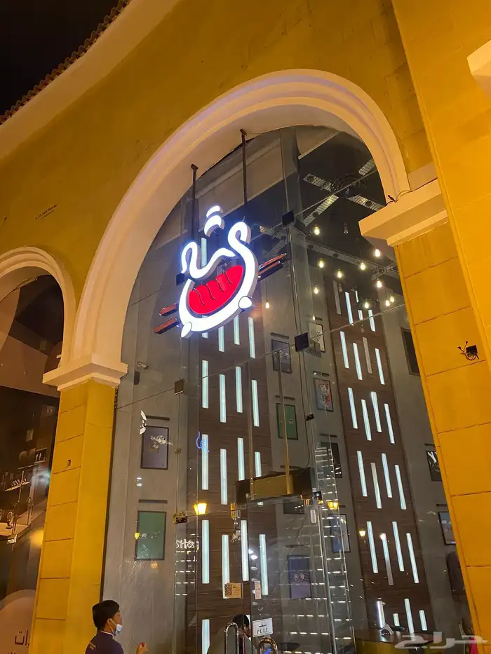 تركيب وصيانه لوحات محلات 4