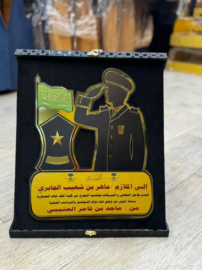 بشوت هدايا تخرج زواج 0