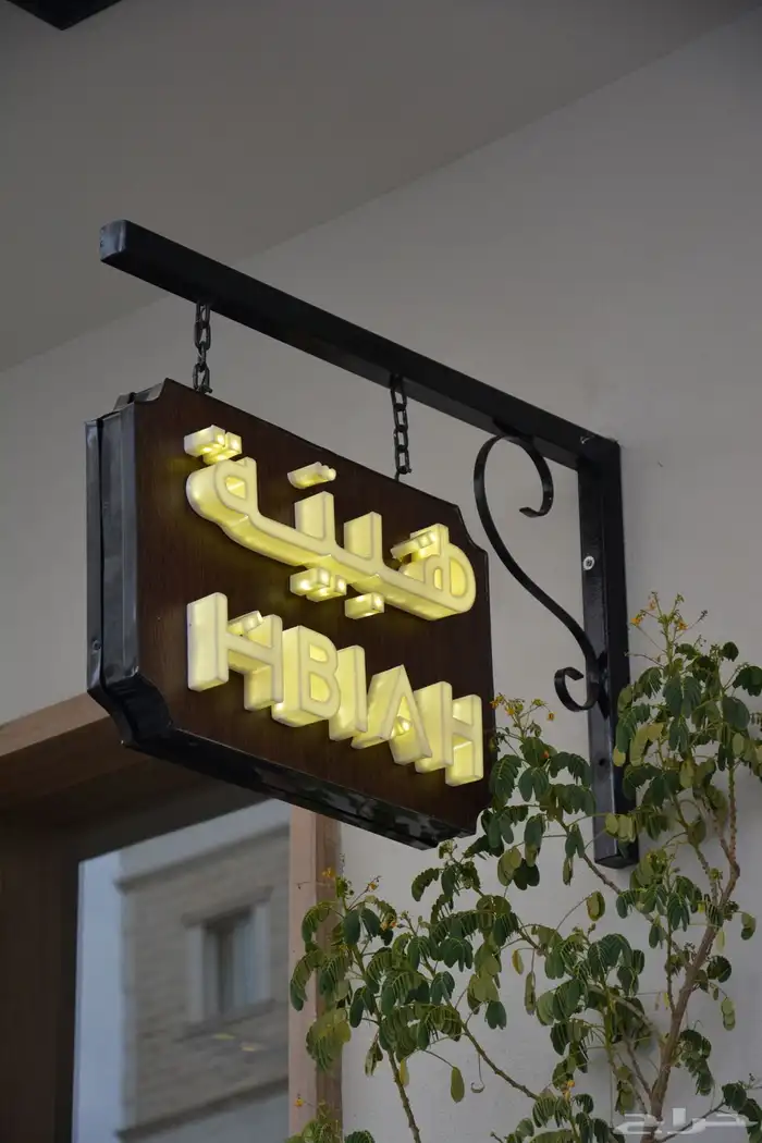 مصور محترف 12