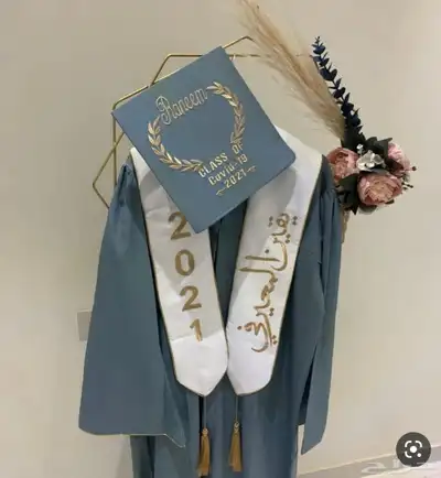 تفصيل أرواب وطاقيات وشاحات تخرج وتطريز وطباعه 10