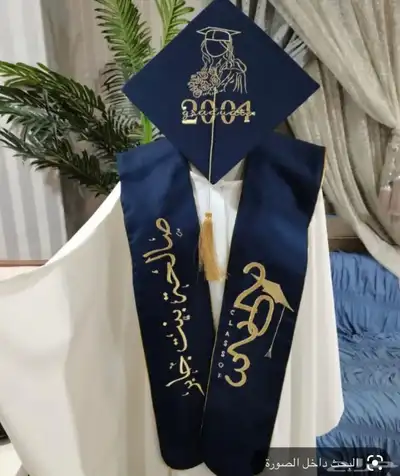 تفصيل أرواب وطاقيات وشاحات تخرج وتطريز وطباعه 3