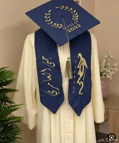 تفصيل أرواب وطاقيات وشاحات تخرج وتطريز وطباعه 0