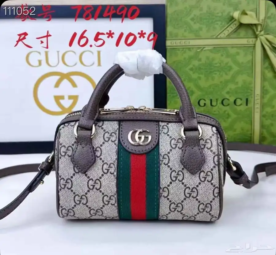 شوزات ماركات عالميه جوده توب مااستر 30