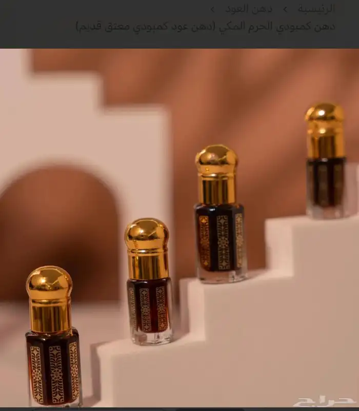 صباب قهوة وشاهي وكل مايخص الأفراح والزواج من ا الي ي 23