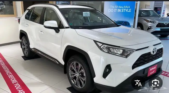 جنوط رافور اصلي وكاله موديل 2022 فل كامل 6