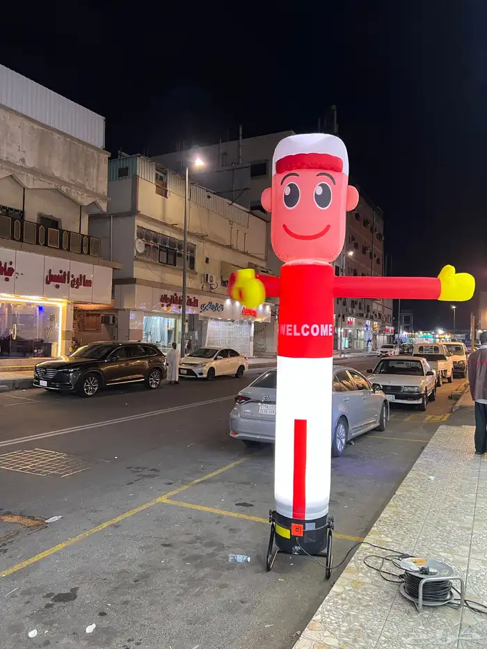 بالون افتتاح 0