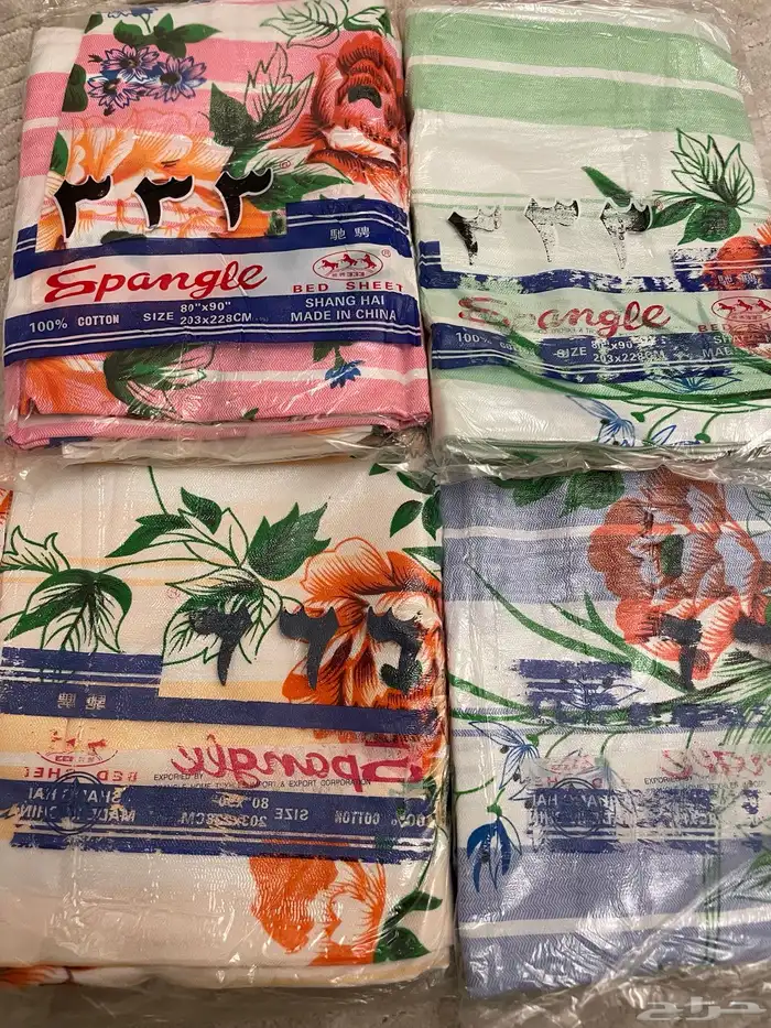 شراشف ابو وردة 3