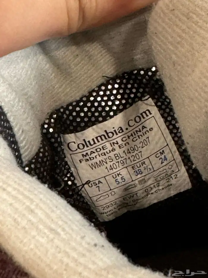 بوت ثلج نسائي ماركة كولومبيا   Columbia boot 38EUR 4