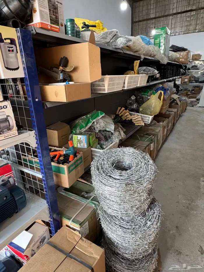 موسسة العارف الزراعية 5