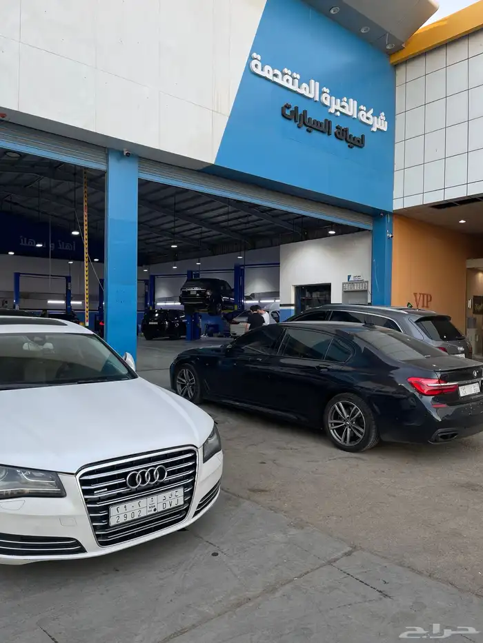 مركز صيانة سيارات أودي بالرياض 12