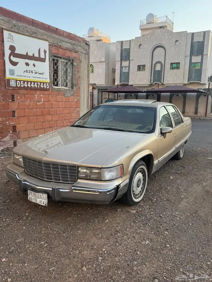 كاديلاك فيلتوود بودي بلد 2