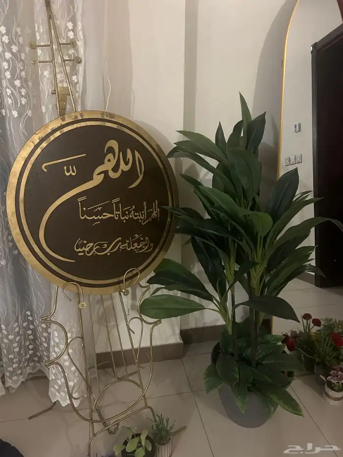 ستاند دعاء للمولود - قابل للتزيين بالورد الطبيعي او الصناعي 1