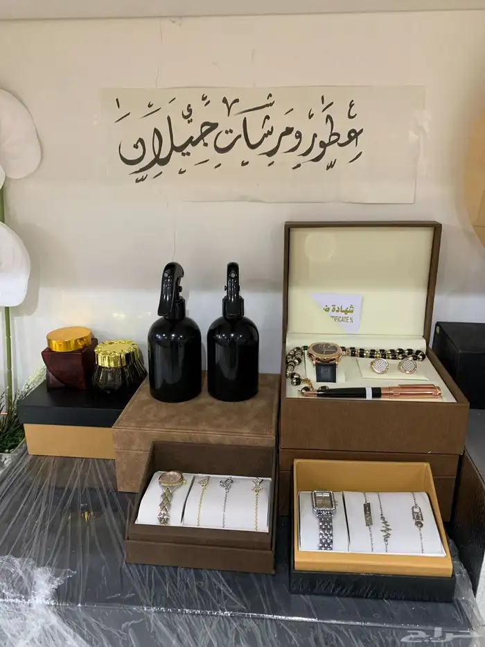 هدايا عطور ورد ساعات اساور توصيل الرياض 6