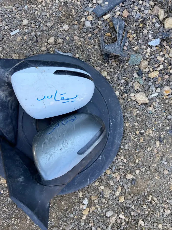 مرايات بيجاس 2017-2018-2019-2020-2021-2022 1