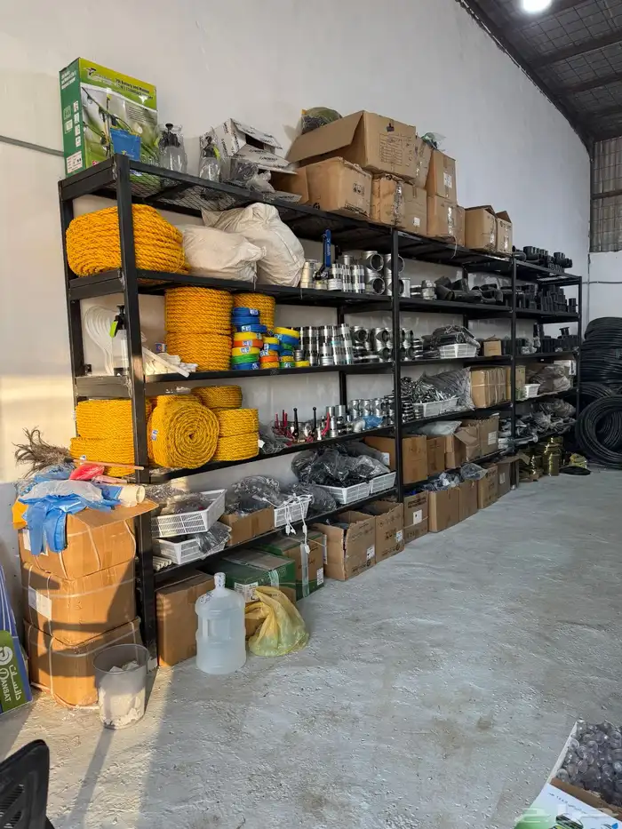 موسسة العارف الزراعية 4