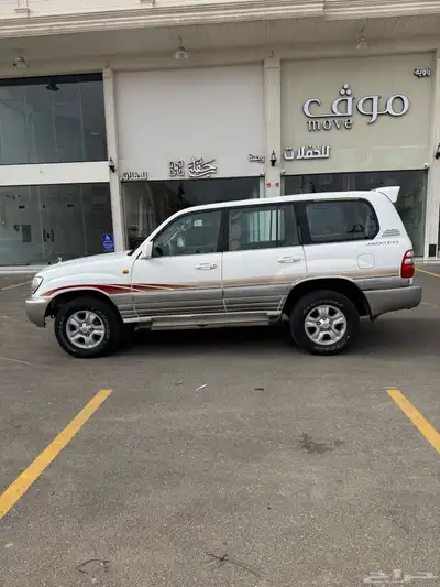 تم البيع 1