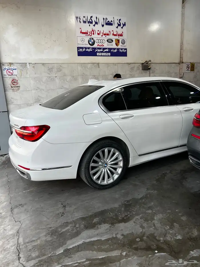 مساعدات بي ام G12 2017 2016 2018 مساعد بي ام خلفي 730i 2020 3