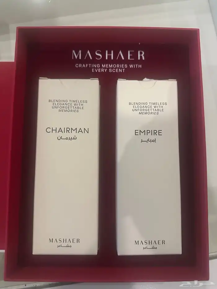 عطور مشاعر اللمتد والمتوقف تصنيعها 0
