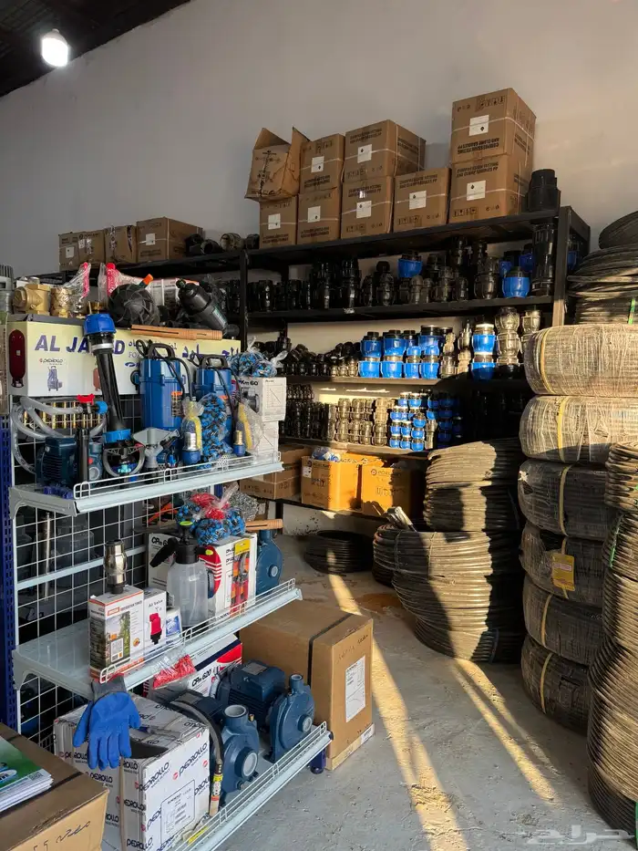 موسسة العارف الزراعية 2