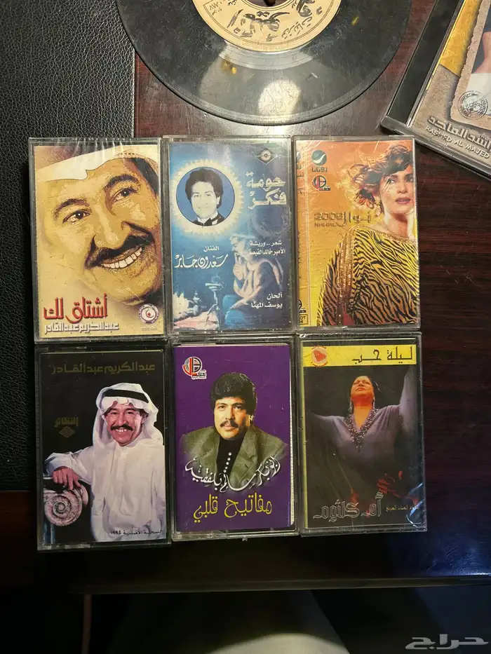 كاسيتات للبيع 1