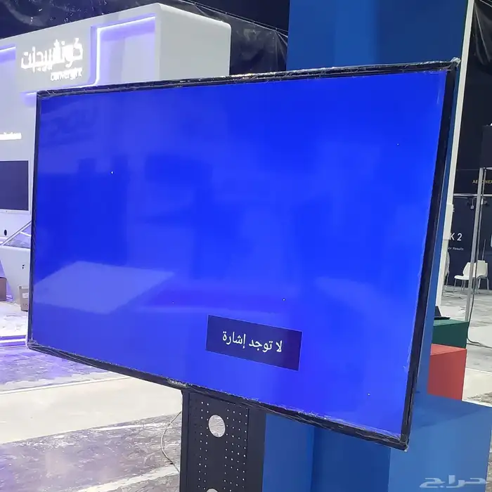تاجير شاشات 2