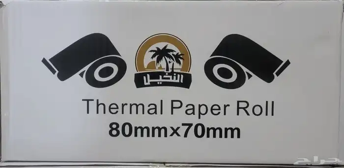 ورق رول كاشير - مدى 1