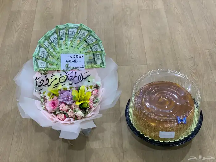 هدايا عطور ورد ساعات اساور توصيل الرياض 2