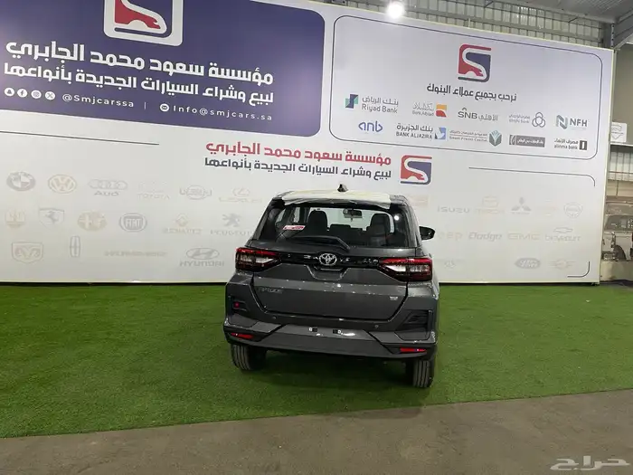 رايز فل كامل موديل 2024 يتوفر جميع الفئات والالوان 3