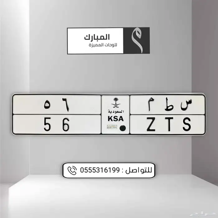 مصمم جرافيك 5