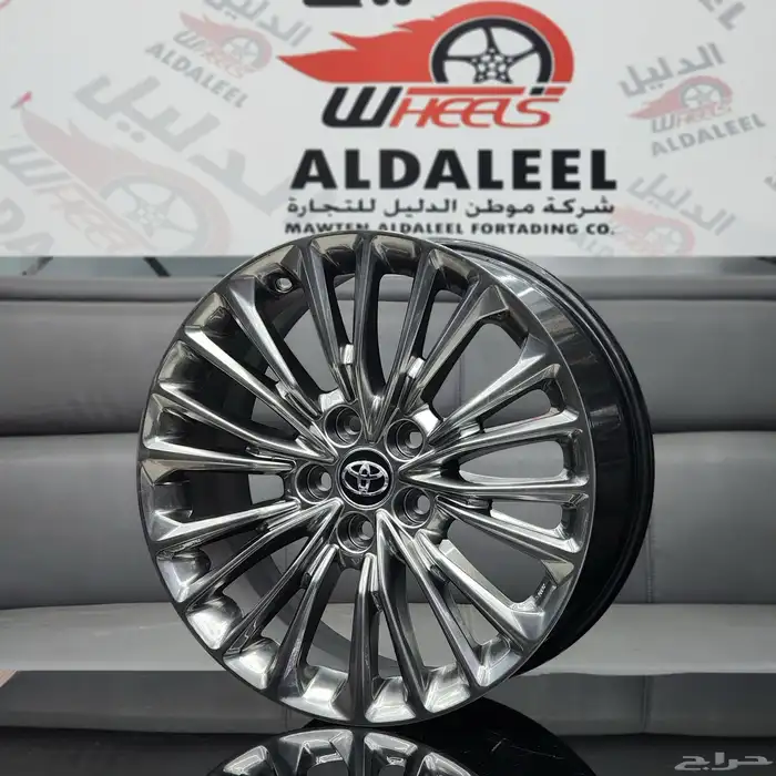 جنوط افلون 2020 1