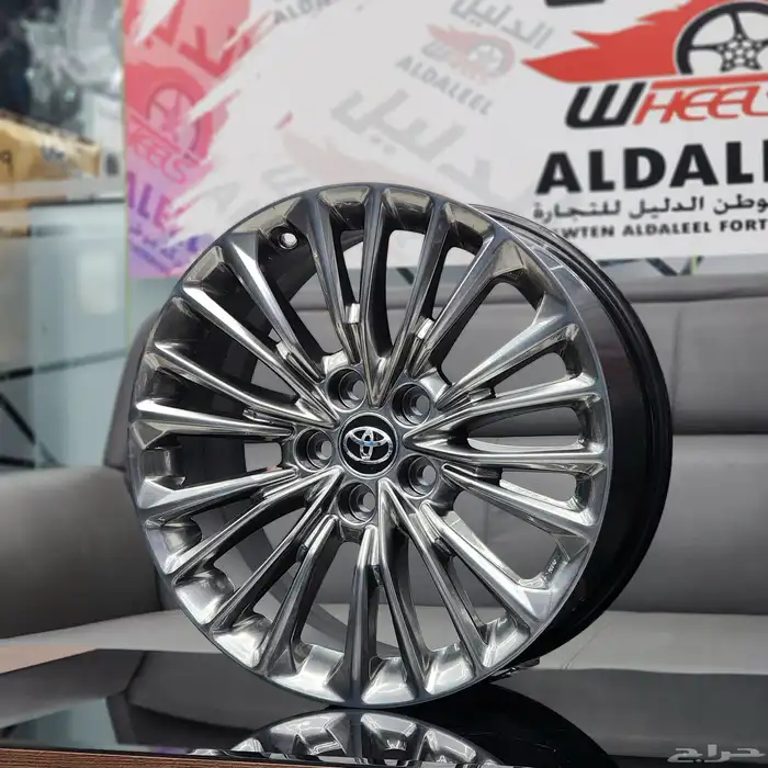 جنوط افلون 2020 0