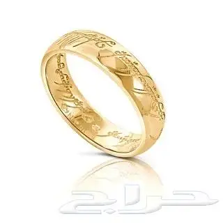 Lord of the rings خاتم 2