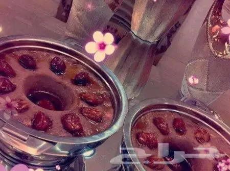 عريكه جنوبيه المدينه 5