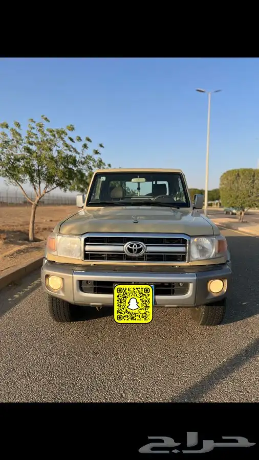شاص مشروط تم البيع 1