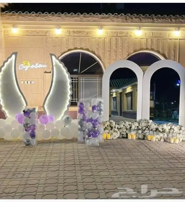 للحفلات والمناسبات 0