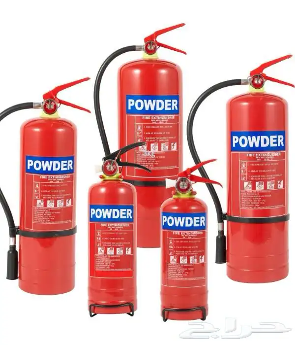 Fire Extinguisher Maintenance 0