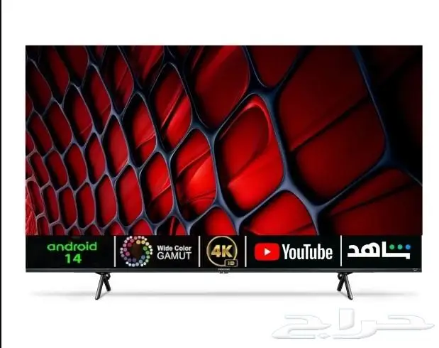 KMC شاشة 70 بوصه فائق الدقه UHD 4K سمارت اندوريد 14 0
