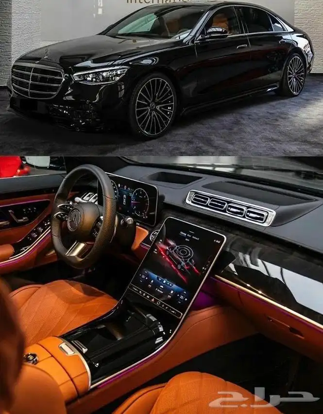 تحويل داخلي و خارجي بانوراما الى الجوهره 2024 اقل سعر بسوق 2