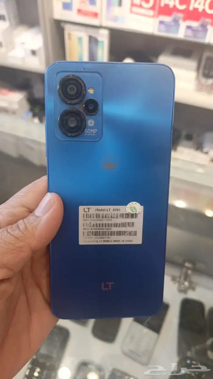 صيانة فورية 1