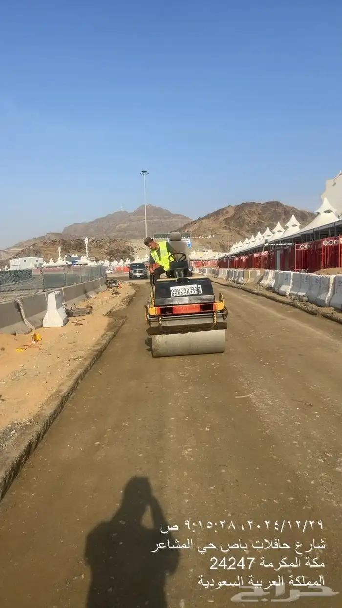 مقاول اسفلت و تاجير معدات سفلته 3