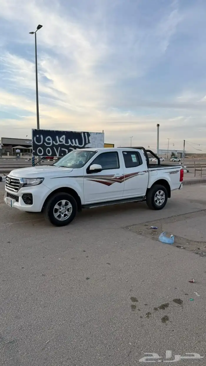 ونجل جريت وول7 5