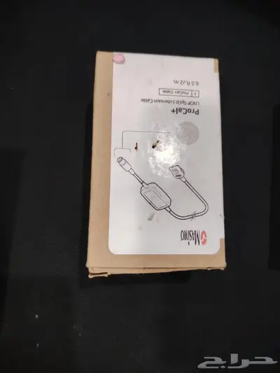 كايبل من شركة ماسيمو Masimo 0