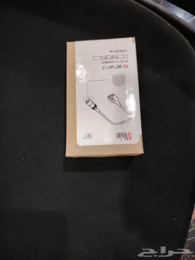 كايبل من شركة ماسيمو Masimo 2