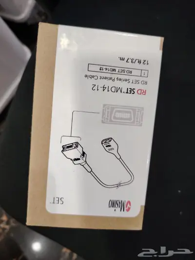 كايبل من شركة ماسيمو Masimo 1