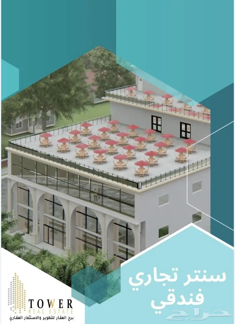 للايجار مجمع تجاري بعد اشارة شكوان طريق الملك فهد 0