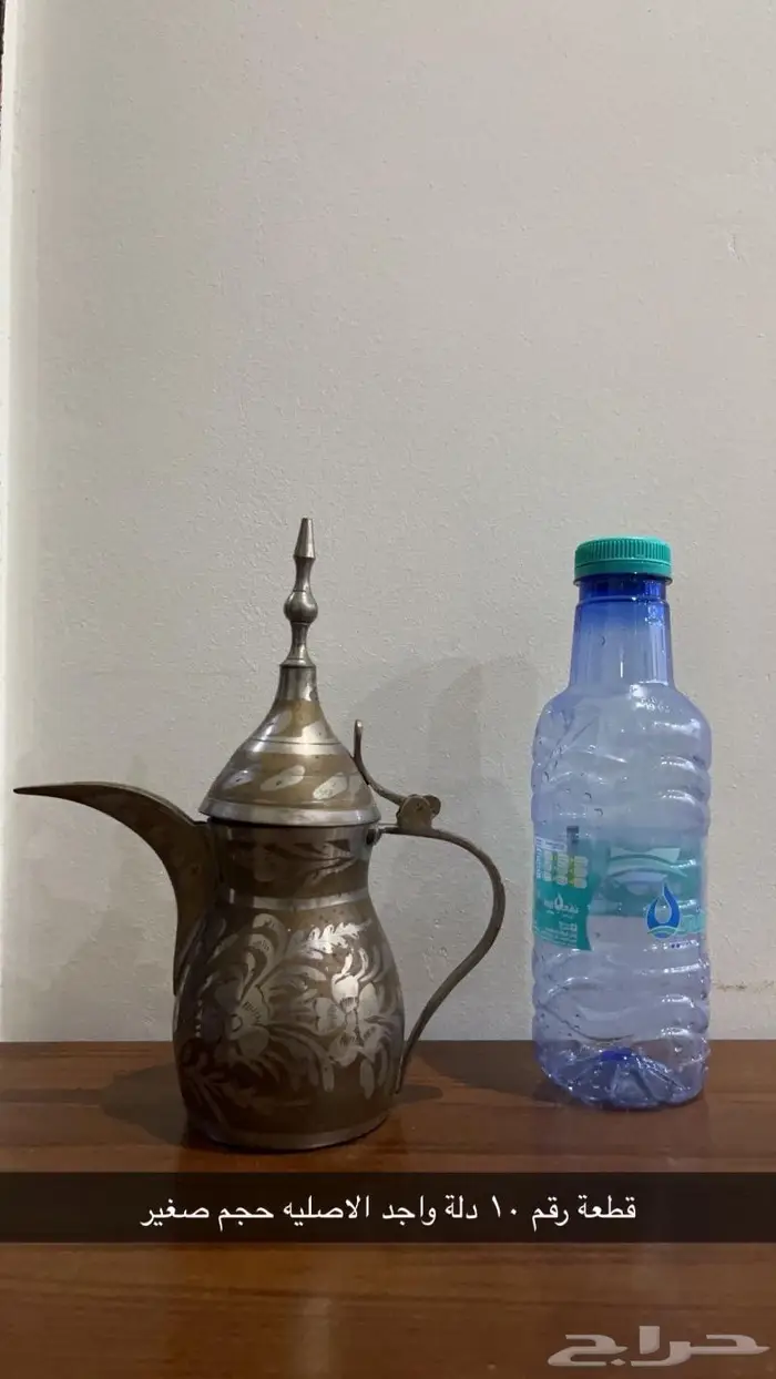 قطع تراثية على السوم 9