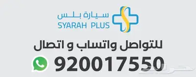 تانك 300 كونكيرور 2024 كاش او تقسيط 1