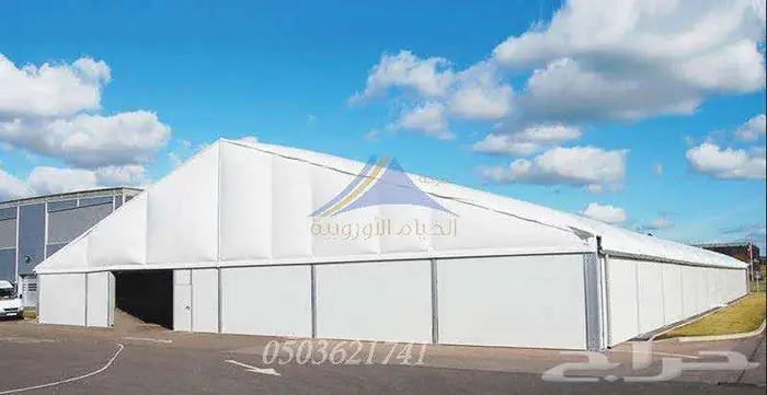 Buy European tents in Saudi Arabia050 362 1741 9