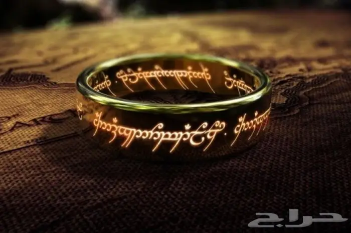 Lord of the rings خاتم 0
